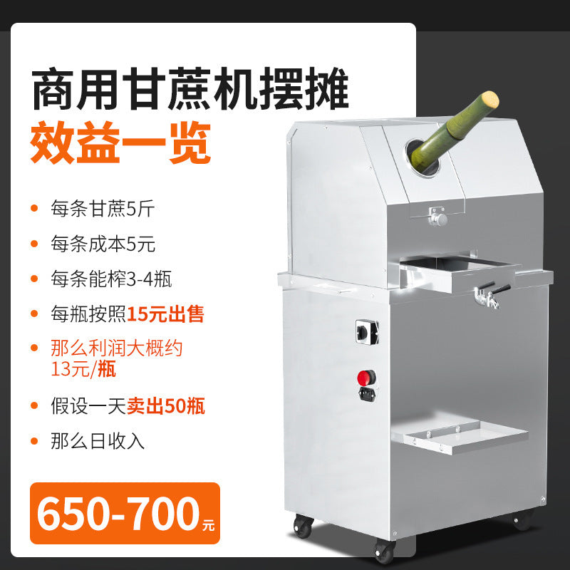 Commercial sugarcane juicer - fully automatic vertical sugarcane juicer machine - electric freshly squeezed sugarcane juice machine - direct from the manufacturer