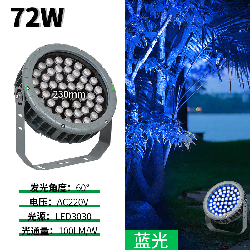 LED wheel shooting tree light colorful outdoor waterproof flood light garden lawn landscape plug-in light round tree light