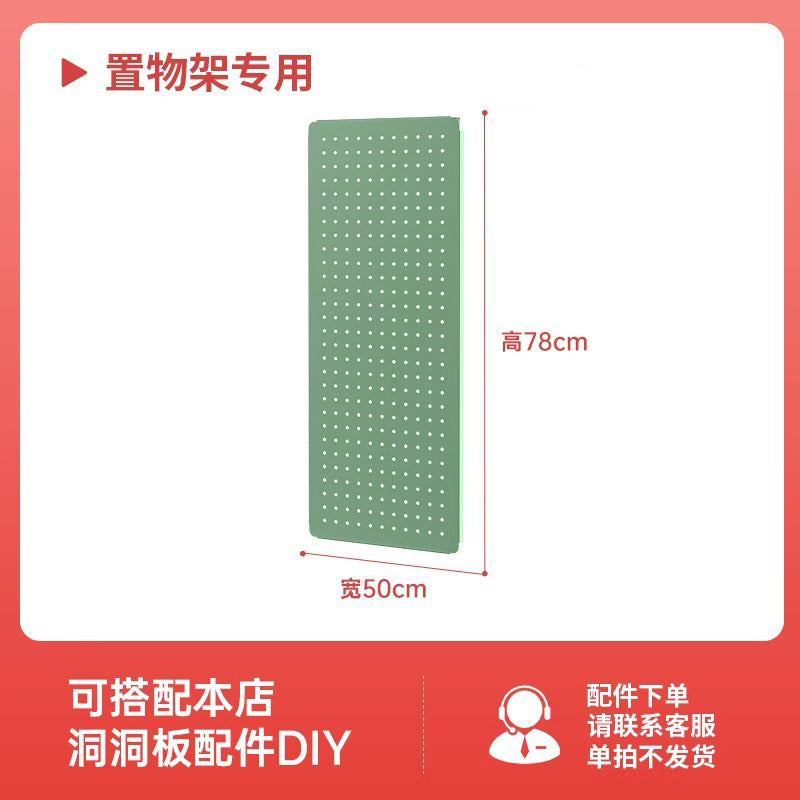 【perforated pegboard shelving】multi-tier shelving unit bookshelf kitchen storage rack shoe rack side panel steel shelving