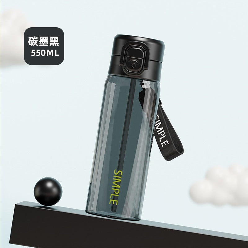 2026 new sports water bottle for men and women, student portable tumbler, dual-drink large capacity straw plastic cup - wholesale