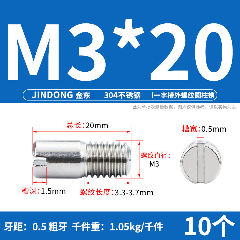 304 stainless steel GB878 one-character groove external thread cylindrical pin positioning pin M2M2.5M3M4M5M6M8M10