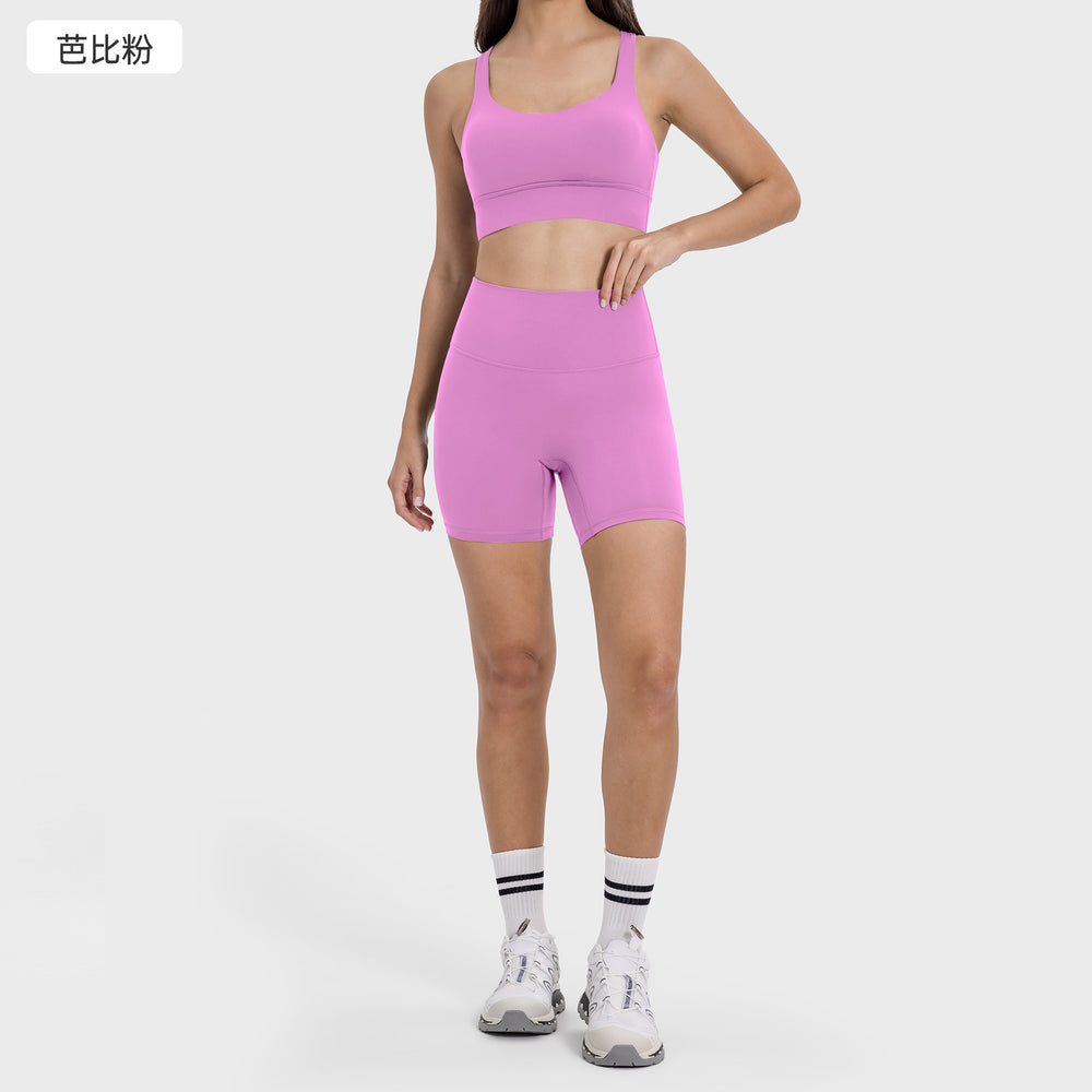 High-intensity yoga shorts set: shockproof sports bra with high-waisted, butt-lifting, no-t-back yoga shorts for women