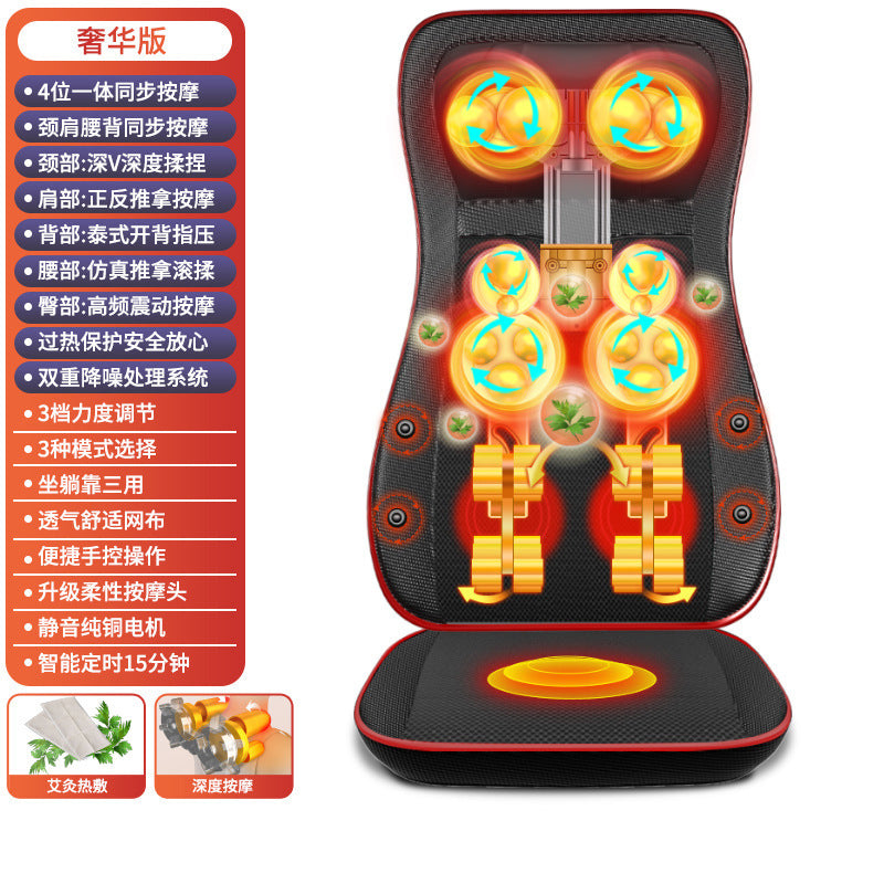 Cervical spine massager multifunctional neck back waist leg massager vibration hot compress kneading massage pad