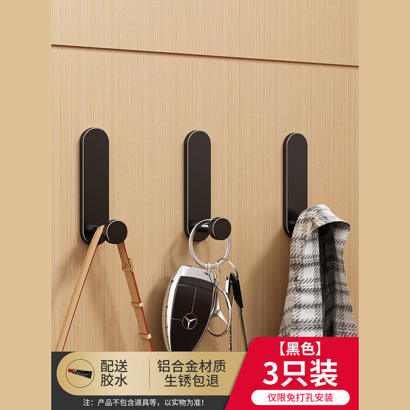 Black punch-free strong adhesive load-bearing adhesive hook bathroom toilet wall bathroom towel entrance door back hook