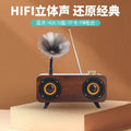 Retro bluetooth speaker, high-fidelity home audio system, bedside bluetooth speaker with stylish design, subwoofer ft4007