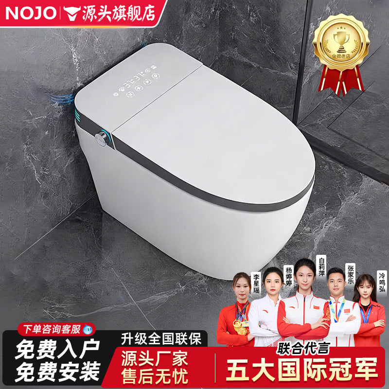 Chaozhou smart toilet - fully automatic, all-in-one, no water pressure limit, instant heating, voice-activated, siphon-flush toilet for home use