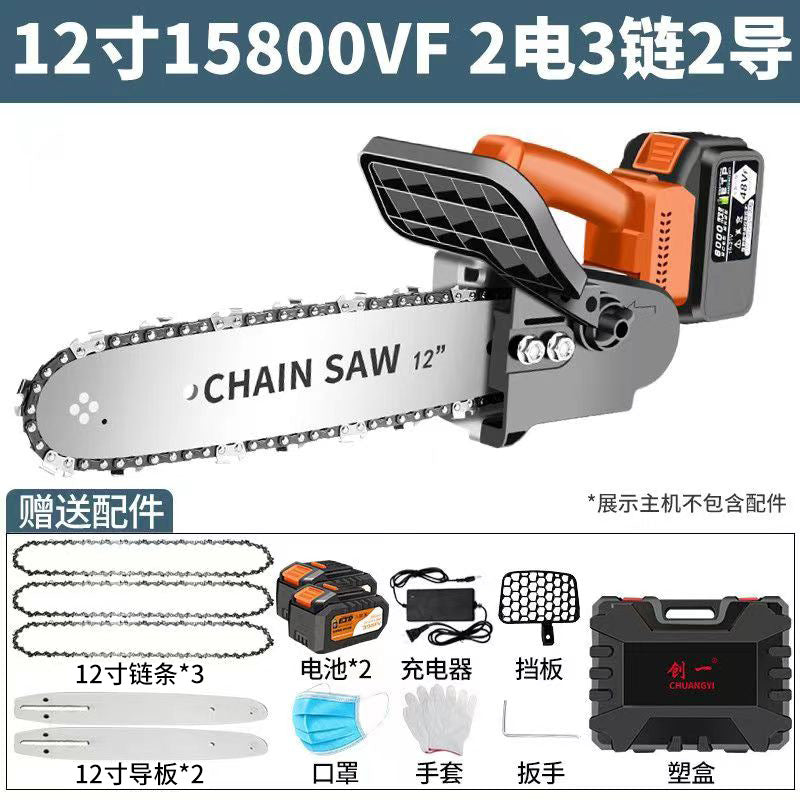 Chuangyi chainsaw 6inch 12inch for home handheld saw electric chain saw saw tree logging saw rechargeable lithium woodworking lithium electric saw