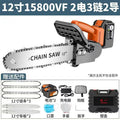 12 inch 15800vf 2 electric 3 chain 2 guide