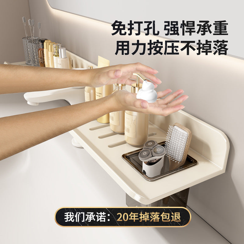 Space Aluminum Milk White Toilet Wash Sink Wash Sink Bathroom Shelf Mirror Front Faucet Storage Shelf Wall Hanging