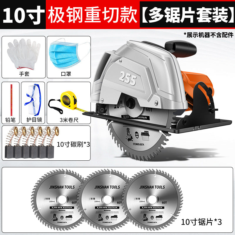 Chuangyi electric circular saw high power satchel cutting machine woodworking for home portable electric saw table saw multifunctional flip round