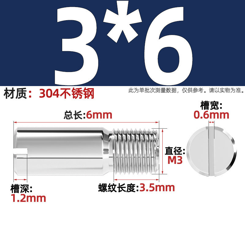 304 stainless steel GB878 one-character groove external thread cylindrical pin positioning pin M2M2.5M3M4M5M6M8M10