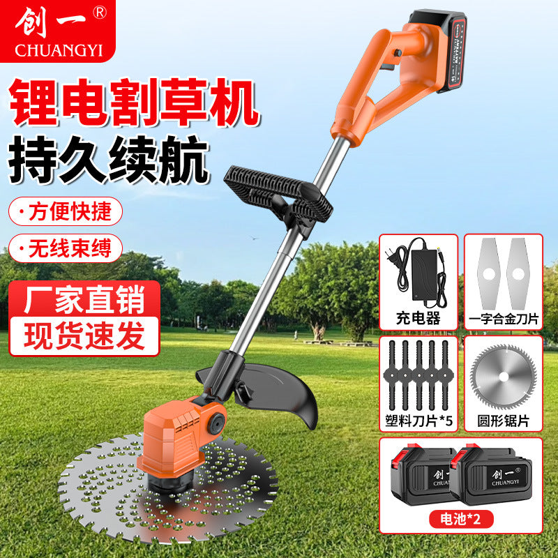 Chuangyi electric lawn mower small for home land reclamation garden weeding machine rechargeable agricultural lithium battery lawn mower handy gadget