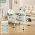 Baby high chair - multifunctional dining chair for infants and toddlers, foldable, portable, anti-fall, suitable for home use
