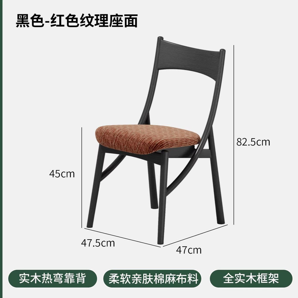 Nordic medieval designer creative for home small apartment soft pack dining chair solid wood chair cat ear chair single back chair