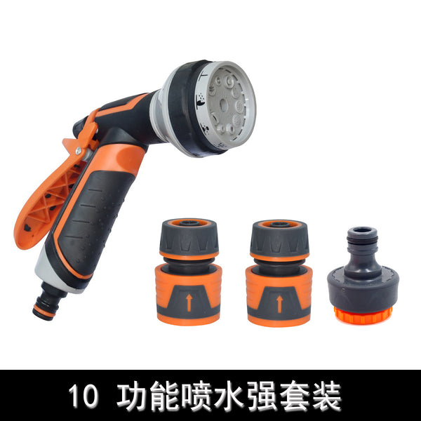Garden Tools Gardening Watering Pets Bathing Cleaning Spray Gun Cross-border Automatic Spray Spot Wholesale Sprinkler