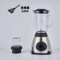 blender wall breaker y66 blender for home food processor grinder two-in-one 220v multi-function