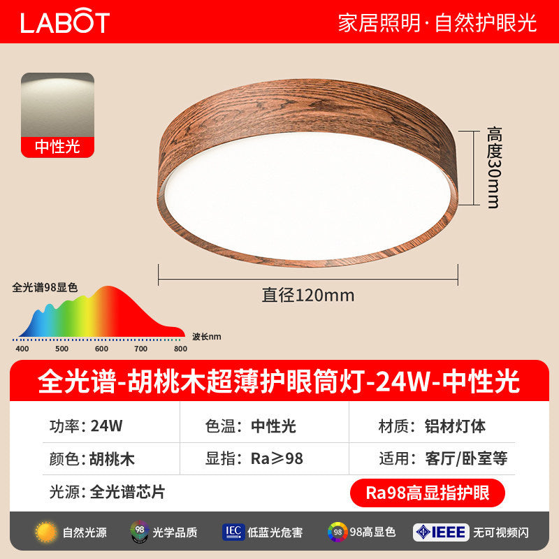Walnut grain small size round ceiling lamp cloakroom entrance aisle lamp corridor small ceiling lamp retro medieval style