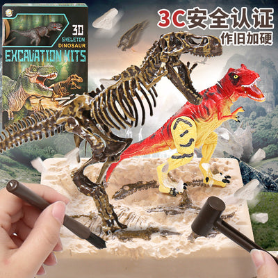 Kidsartificial dinosaur archaeological fossil toy educational excavation animal soft skeleton model patchwork boy tyrannosaurus rex