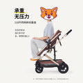 Lightweight baby stroller - four seasons, two-way, foldable bassinet, newborn pram, shock absorption, wholesale from manufacturer, portable