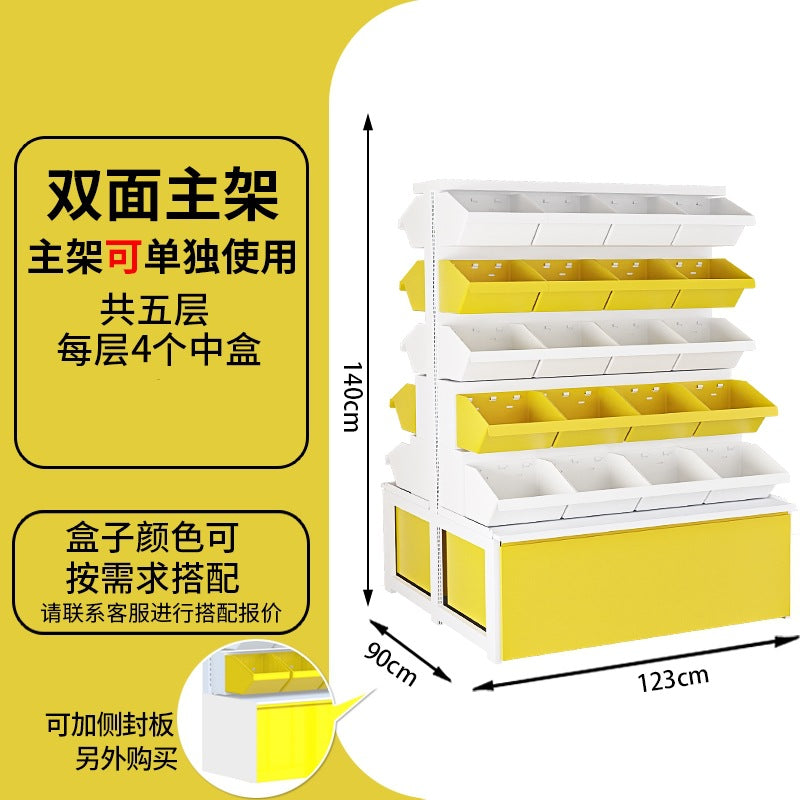 2025 new supermarket shelves snack shelves convenience store loose scale food bucket box candy display rack Nakajima
