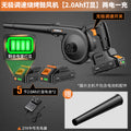 Rechargeable lithium-ion bbq blower - portable, handheld, adjustable speed, perfect for starting charcoal fires - compact electric air blower