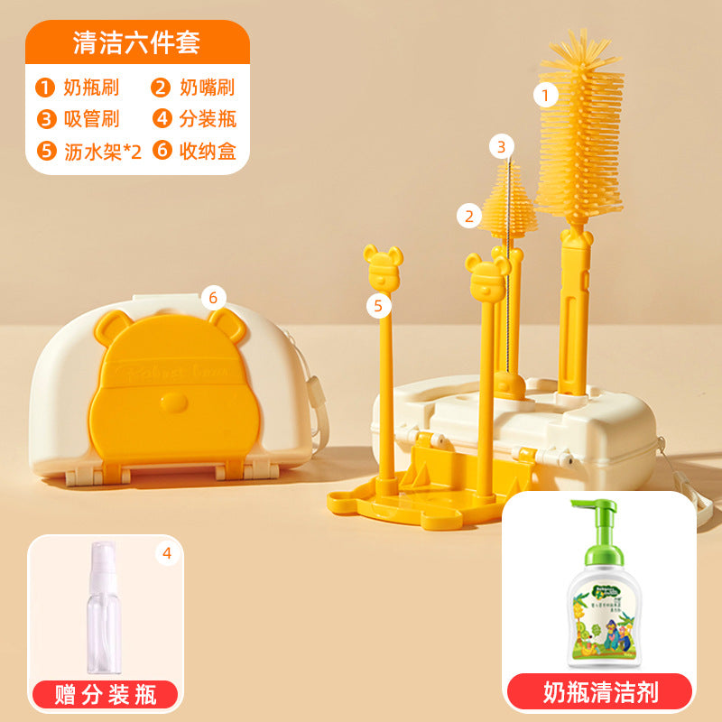 Baby bottle brush cleaning refresh newborn portable drain rack pacifier brush straw brush silicone cleaning brush suit