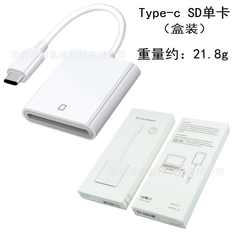 Type-c phone sd card reader, compatible with apple 15, otg adapter cable, tf memory card storage, usb 2-in-1
