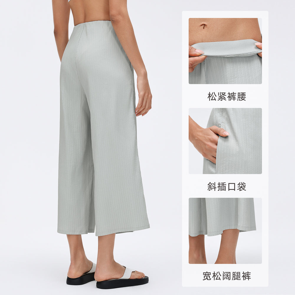 High-waisted athletic pants for women, new loose-fitting, versatile wide-leg style. petite-friendly, casual straight-leg cropped pants. d26021