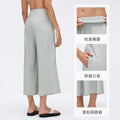 High-waisted athletic pants for women, new loose-fitting, versatile wide-leg style. petite-friendly, casual straight-leg cropped pants. d26021