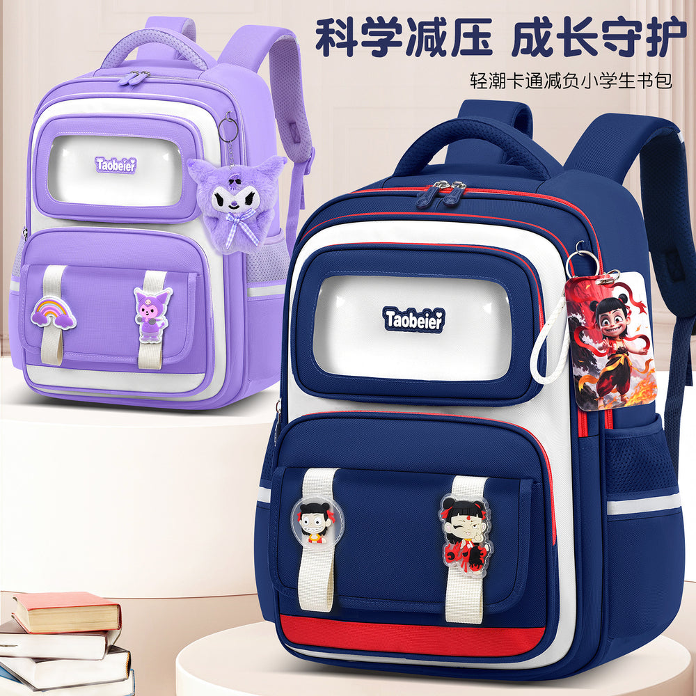 New capybara elementary school backpack - grades 1-6, spine-protecting, weight-reducing backpack for boys and girls, wholesale