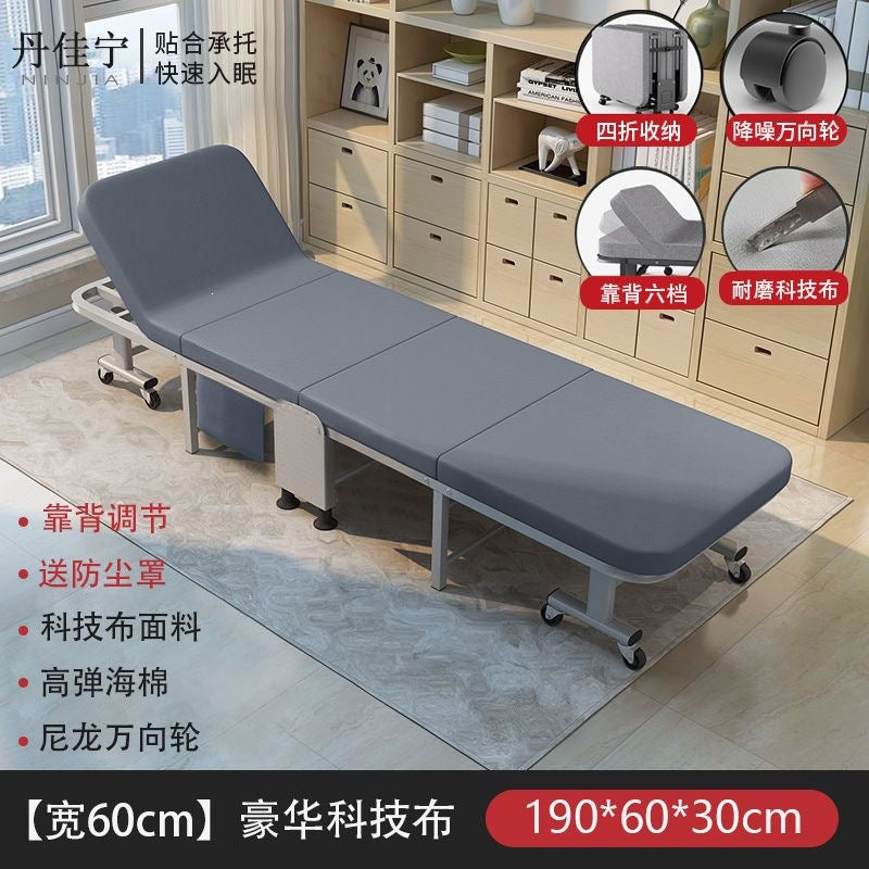 Single foldable bed lunch break bed adult foldable bed office nap handy gadget foldable bed single portable 60% off