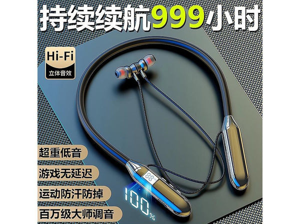 New wireless neck neck Bluetooth headset super long battery life in-ear sports universal