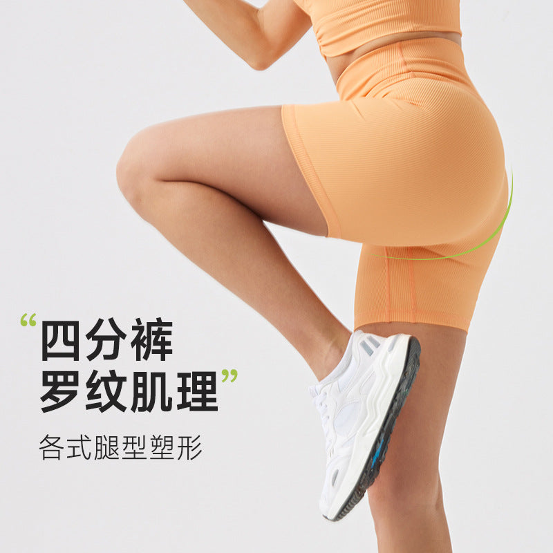 European and american eco-friendly ribbed quarter yoga shorts - high waist, butt-lifting, seamless fitness leggings - classic women's sports yoga pants