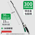 Baolian universal alloy dust blowing gun pneumatic high pressure car wash water gun cleaning gun spray gun air compressor dust removal gun blowing
