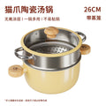 New cat paw ceramic glazed soup pot - multifunctional steamer and cooker combo - universal for home use - compatible with all stovetops - flat bottom non-stick