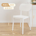 Backrest dining chair for home modern casualthickened comfortable plastic stool for long sitting scandinavianpopular commercial dining table chair