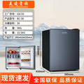 Cd-55 single door refrigerator
