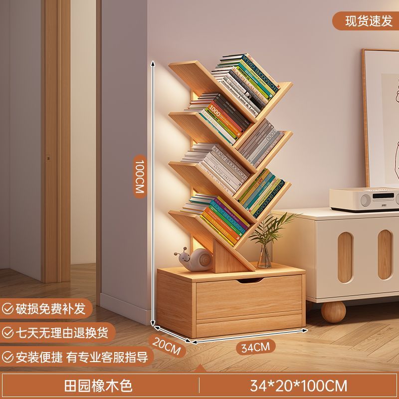 New tree-shaped bookshelf floor stand corner shelf creative kids' living room small bookcase