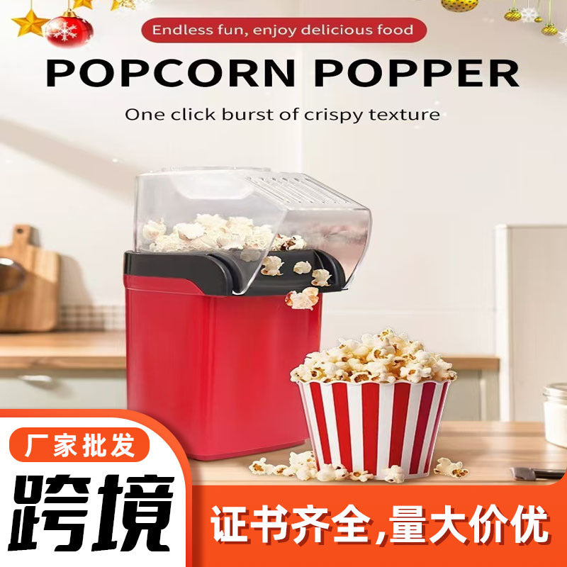 Mini hot popcorn maker - home use, small electric blow-pop popper, kids' small home mini popcorn machine