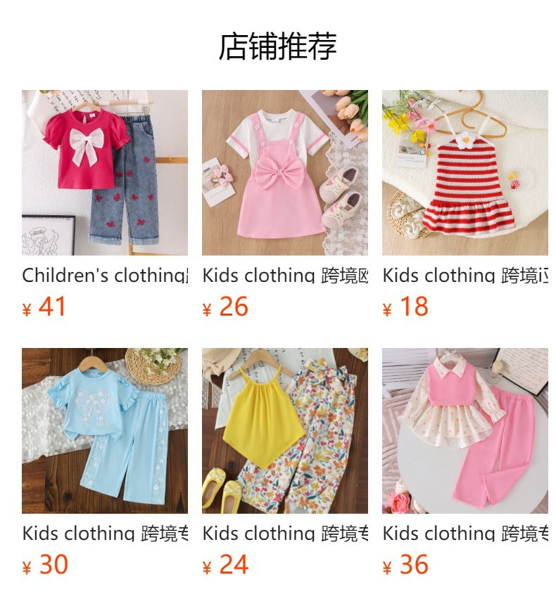 Children's clothing shein cross-border girl suit cherry white suspender top skirt