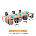 Six persons - including cabinets and chairs