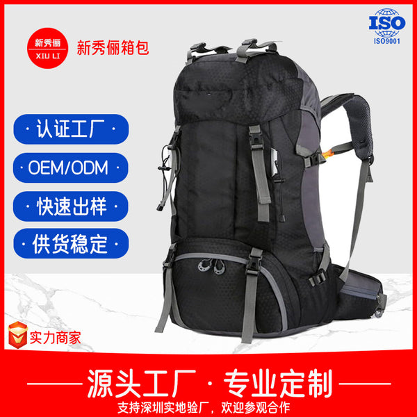 Mountaineering bag Outdoor men's and women's large-capacity lightweight travel training Fitness bag Anti-splash hiking multi-functional sports bag Men's