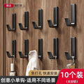 Thickened u-shaped hook-black-10 pieces