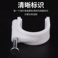Steel nail wire card fixed nail round wire fixed wire card network cable buckle wall nail wire nail wire buckle cable organizer