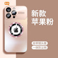 Suitable for apple 17promax mobile phone case large window missing mark magnetic frosted anti-fall iphone15 protective case 14