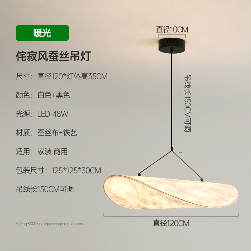 Wabi Silent Wind Silk Chandelier Living Room Hall Advanced Ambient Light Creative Simple Bedroom Bedside Stair Lighting