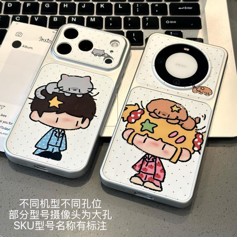 Polka dot pajama couple animal-themed phone case for apple 17, soft and cute iphone 16 large window electroplated case 15