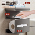 Bathroom suction cup tissue box - no drilling required - wall mounted toilet paper holder for washroom and bathroom