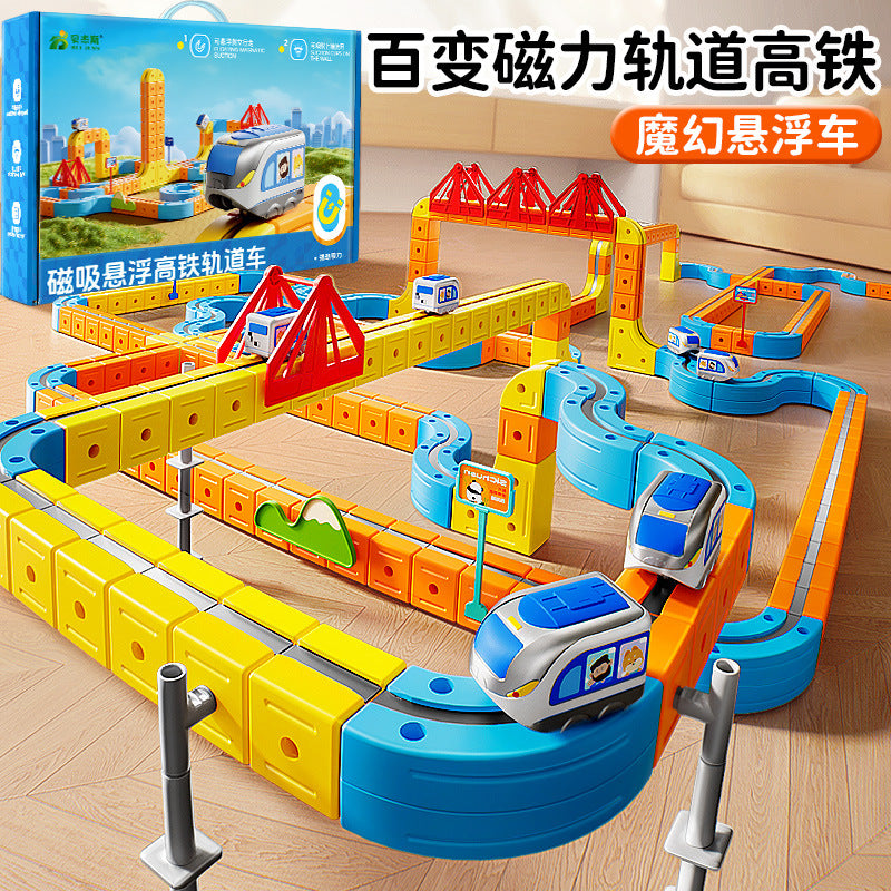 Bejies children's educational electric magnetic high-speed train track cube diy magnetic assembly toy for boys