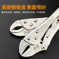Heavy-duty multi-purpose pliers - industrial grade round jaw c-clamp - automatic gripping pliers - flat head quick sealing & fixing pliers